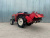 Мощный трактор Mitsubishi MT 21D