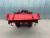 Мощный трактор Mitsubishi MT 21D